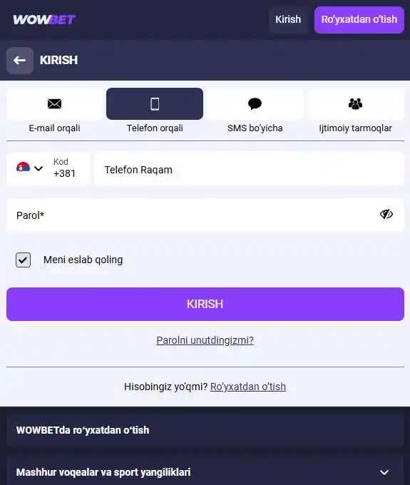 Hisobga kirishning mavjud variantlaridan biri
