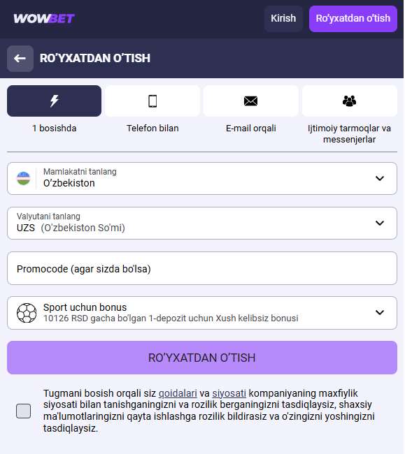 Saytda ro‘yxatdan o‘tish variantlaridan biri