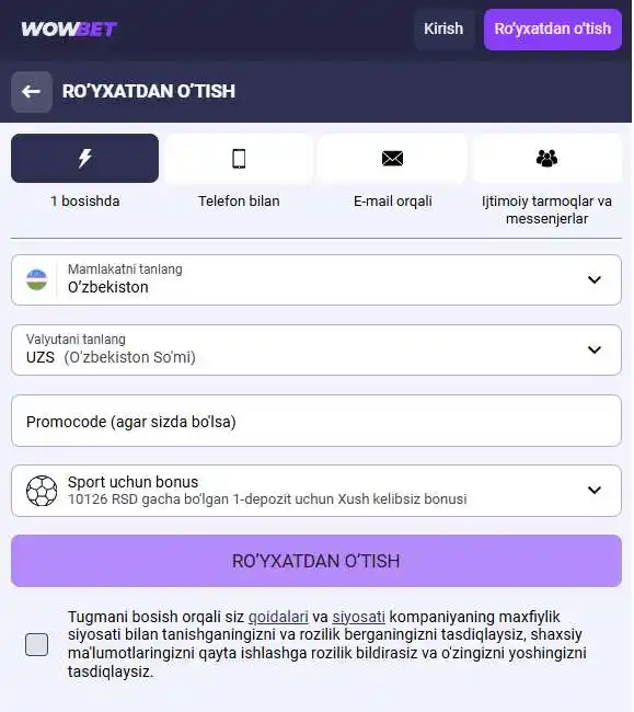 Saytda ro‘yxatdan o‘tish variantlaridan biri